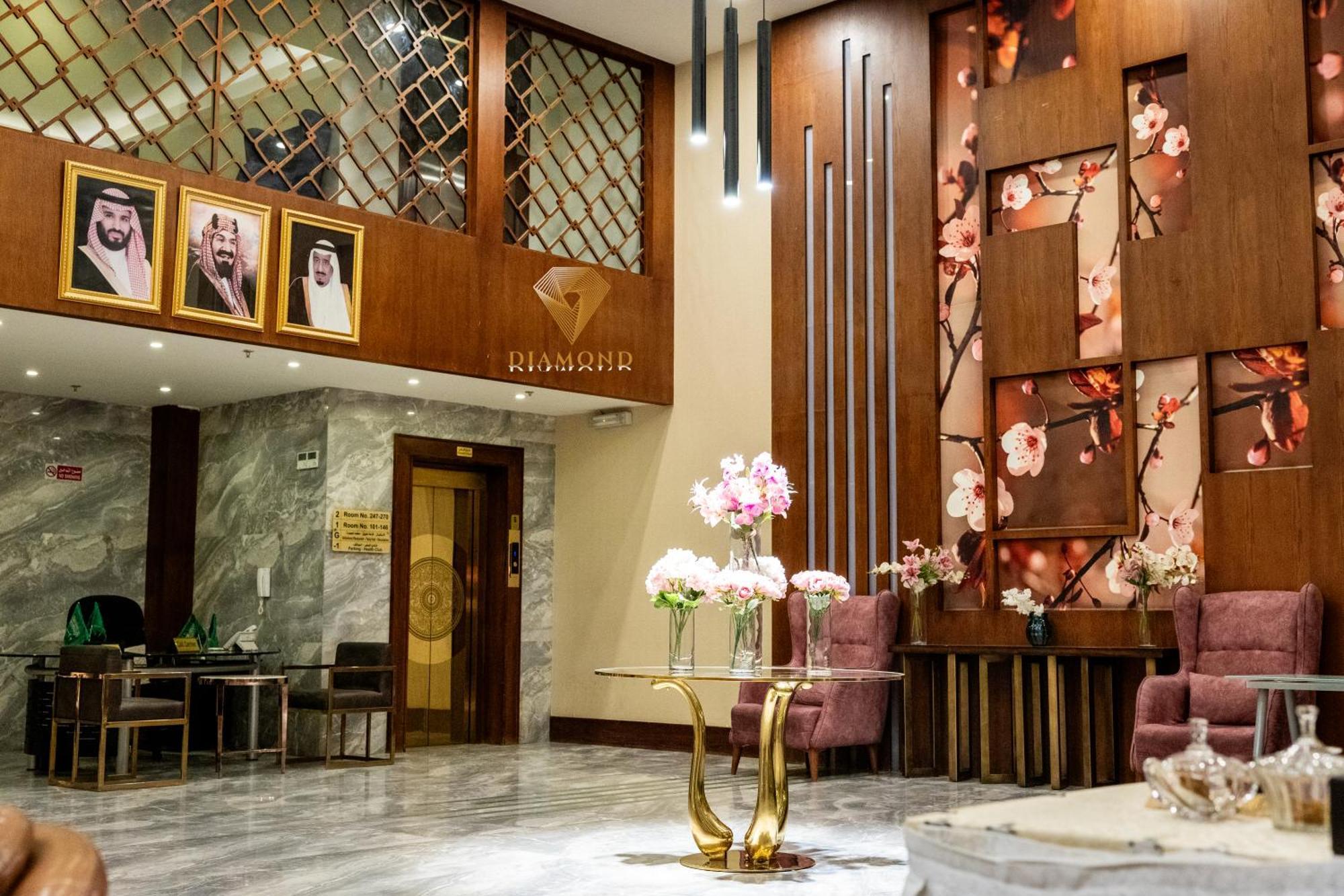 Diamond Hotel Ер-Ріяд Екстер'єр фото