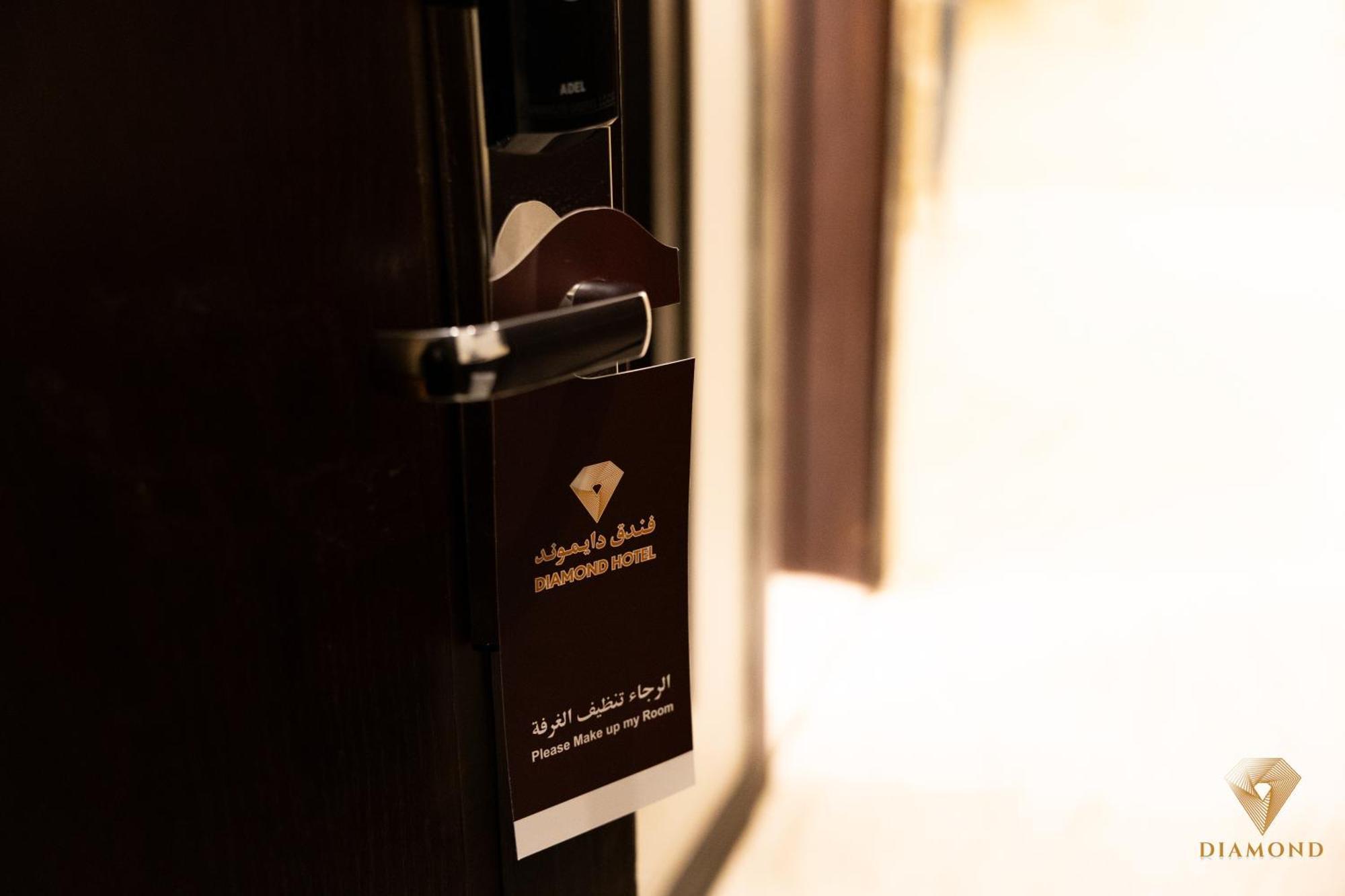 Diamond Hotel Ер-Ріяд Екстер'єр фото